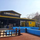 새한강에너지충전소 | [고흥독채펜션] 텐션 업! 기운 팍! 가족들이랑 '팔영미라클펜션'에서 인생 역대급 힐링 찍고 옴!