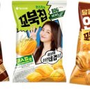 한정 이미지
