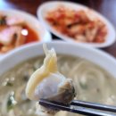 어시장칼국수 이미지