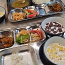 자인수학학원 | 이 순간이 잠시라면 영원히 멈춰 버리자