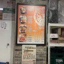 조마루감자탕배곧점 | [배곧 맛집] 국물이 끝내주는 곳! 지인과 함께한 '뼈다귀전골' 찐먹방 후기 (ft. 뼈&amp;시래기 추가 필수)