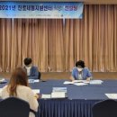 포커스컨설팅 이미지