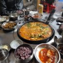 삽교할머니곱창 이미지