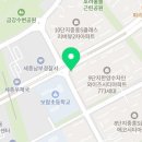 토탈공인중개사사무소 이미지