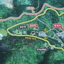 만인산 유아숲체험원 이미지