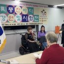 풍진 이미지