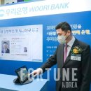 OK모바일 이미지