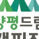 키즈드림캠핑장 이미지