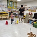 🏹 체육 - 투호놀이 🏹 이미지