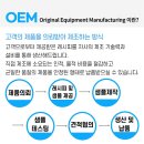 청우인력 이미지