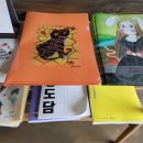 도서관 책 나들이 이미지