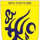 박치국 웹자수 이미지