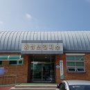 더버가미아