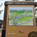 지훈문학관 이미지