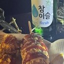 코앤타베(까치산역점) 이미지