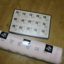 안즈플레이 이미지