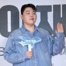 이우제 이미지