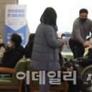 세계의사회 "의사 집단행동, 환자 대한 윤리적 책무서 면책안돼" 이미지