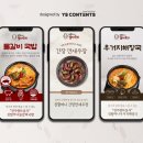 와이에스팜 이미지