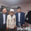 ●국가유공자슬픈뉴스.기쁜뉴스..뭐니뭐니해도 안전이 가장중요합니다.모든분건강하시길... 이미지