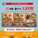 투엑스라지(2XL) 이미지