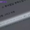 김세호