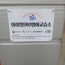 봉곡동140 이미지