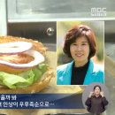 국민치킨 이미지