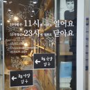 김두선 | [대구 독립영화관 오오극장] 칠곡 가시나들 관람 후기