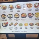 유천냉면뉴코아아울렛 이미지