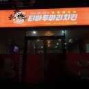 GS25 죽림부영점 이미지