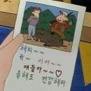 선화수선 | 복 많이. 묻지도 따지지도 말고 그냥 많이.