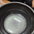 곤지암할매소머리국밥왕갈비탕 네이버블로그