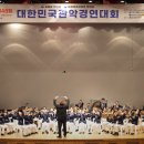 모전초등학교 이미지