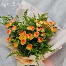 해태플라워
