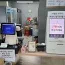 하늘사다리 이미지