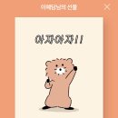 우리는 영원하지 않지만 여름 속 우리의 낭만은 영원한 마음으로
