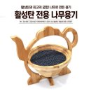 제이제이인테리어 이미지