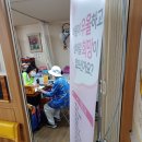 여주시정신건강복지센터(부설)자살예방센터 이미지