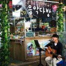 서귀포향토오일시장 이미지