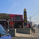 부촌농장 이미지