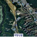 상하동다목적구장 이미지