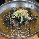 동해-단속-34 이미지