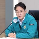 고양이당 이미지