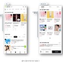 여기뷰티에디뷰티랩양산 | 오늘의핫이슈114.[브알 #111] AI로 풀 세팅한 뷰티 업계