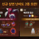 주식회사 가호 이미지