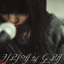 배컴퍼니 이미지