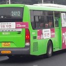 태진운수 이미지