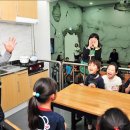 부평안전체험관 이미지