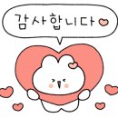 꽃보다부동산공인중개사사무소 이미지